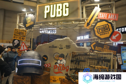 《PUBG：绝地求生》开展和Randy'sDonuts合作，将打造线下主题咖啡快闪店