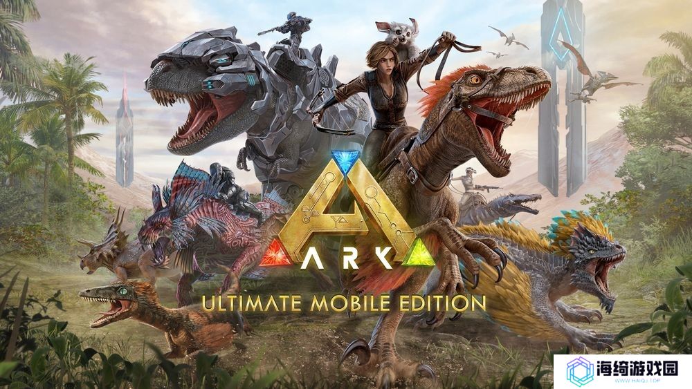 《方舟生存进化》终极版《ARK : Ultimate Mobile Edition》于 Google Play 开放预先注册 