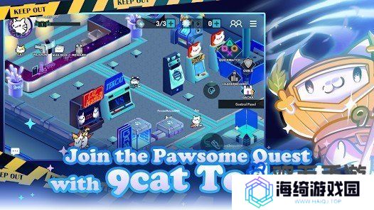 《9猫特攻队》11月15日开启台湾公测，专属福利同步登场