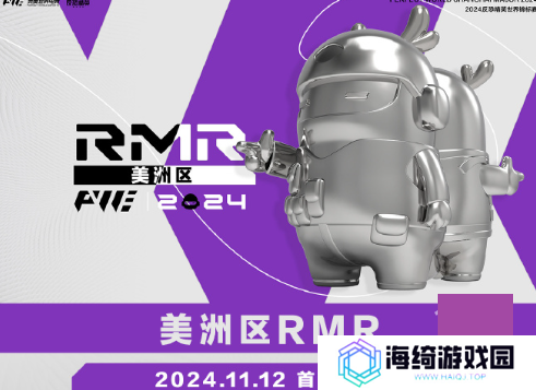 CS2上海MAJORrmr预选赛赛制介绍 2024CS2上海MAJORrmr赛制一览