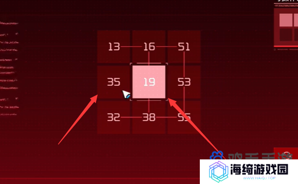 《星球重启》雪山数据修复任务攻略