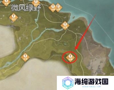 《无限暖暖》寻觅香氛任务大全