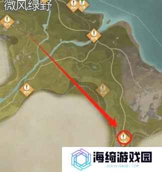 《无限暖暖》观察之旅任务大全