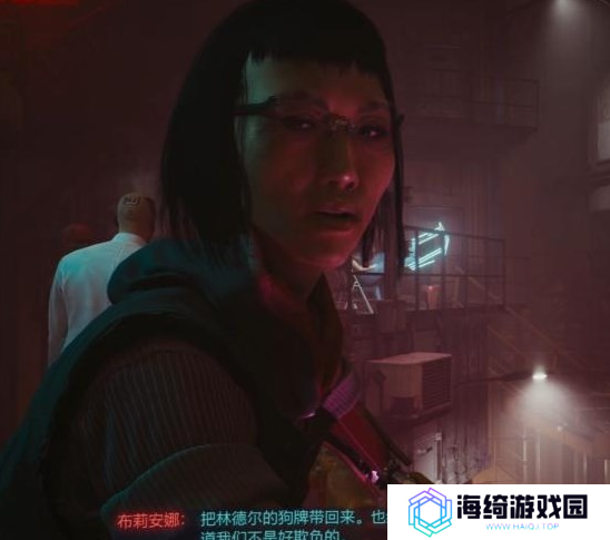 《赛博朋克2077》是谁杀害了杰森福尔曼攻略