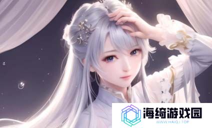 《我的漂亮老师2》：这部电影如何描绘师生关系与青春成长的故事？