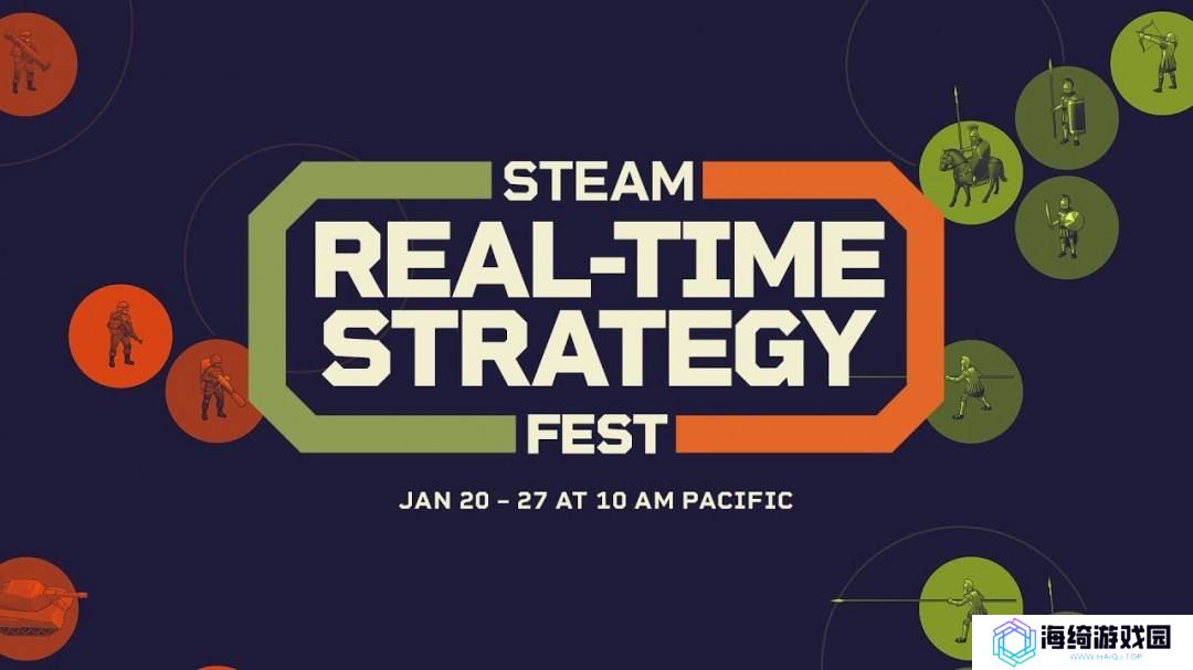 “Steam即时战略游戏节”开启，持续至1月27日