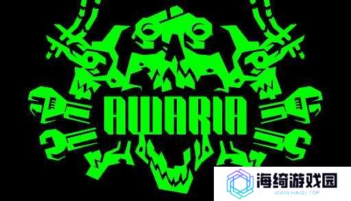 《Helltaker》开发者新作《Awaria》上架Steam商店 扮演维修工人在闹鬼隧道中工作 