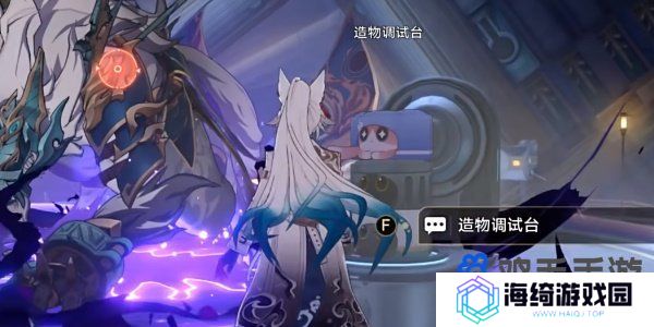 《崩坏星穹铁道》2.6帝国炼金师成就解锁方法