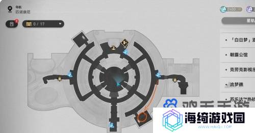 《崩坏星穹铁道》折纸大学学院探索类成就攻略