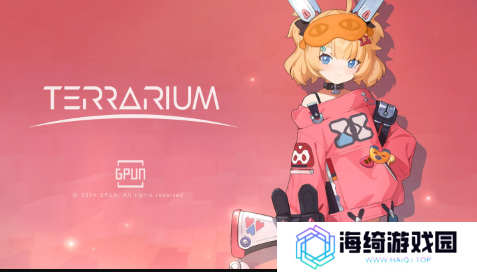 源自外星生命体的决战，美少女3D射击游戏《Terrarium》2027年推出