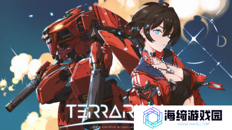 源自外星生命体的决战，美少女3D射击游戏《Terrarium》2027年推出