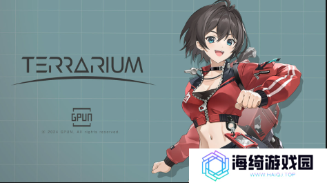 源自外星生命体的决战，美少女3D射击游戏《Terrarium》2027年推出