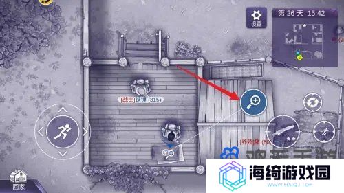 《阿瑞斯病毒2》螺丝刀获得方法