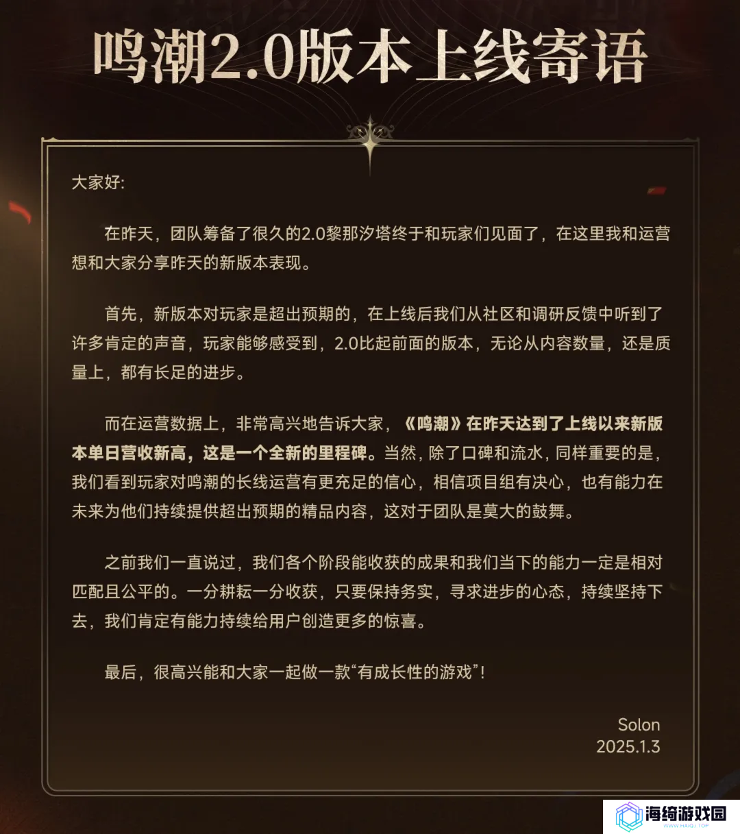 图14.png