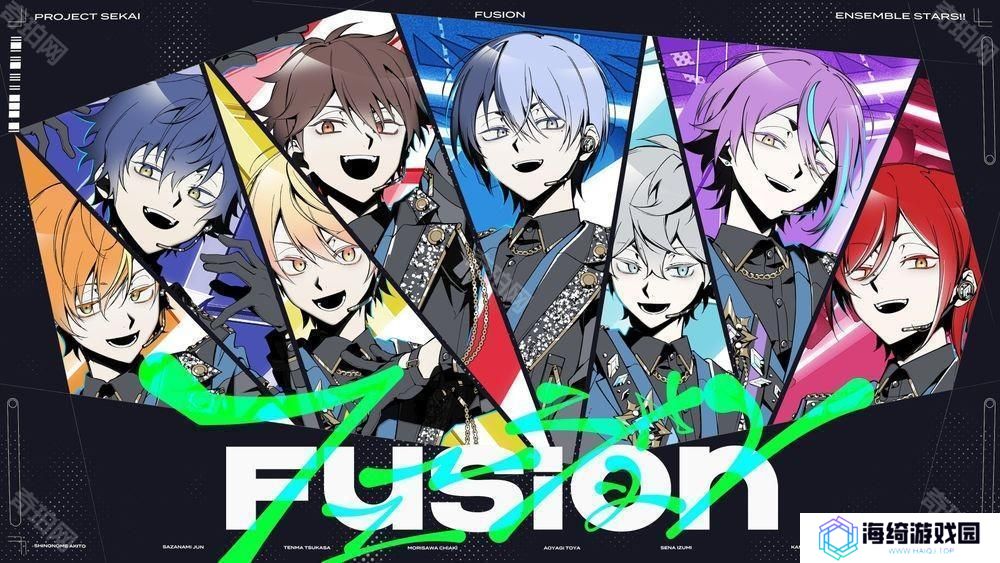 《世界计划》日服公开与《偶像梦幻祭》特别合作乐曲「Fusion」2DMV 