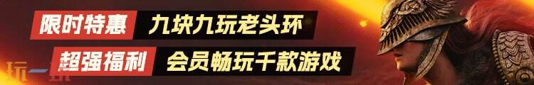 CF穿越火线第六赛季即将结束！通行证限时折扣开启！