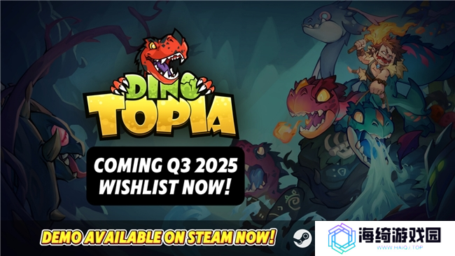 2／25 全新沙盒Roguelike冒险之旅《Dino Topia》试玩版于 Steam 上线！