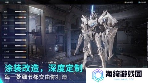 steam新品节2月25日上线 试玩游戏推荐